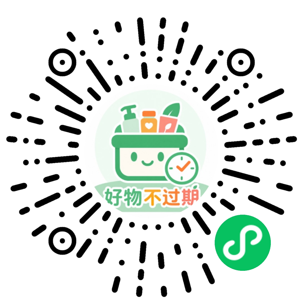 好物不过期小程序码，请用微信扫一扫